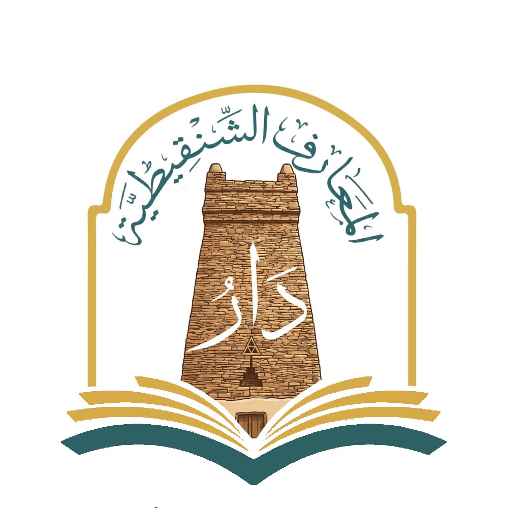 المركز الكندي للاستشارات الفكرية tweet media