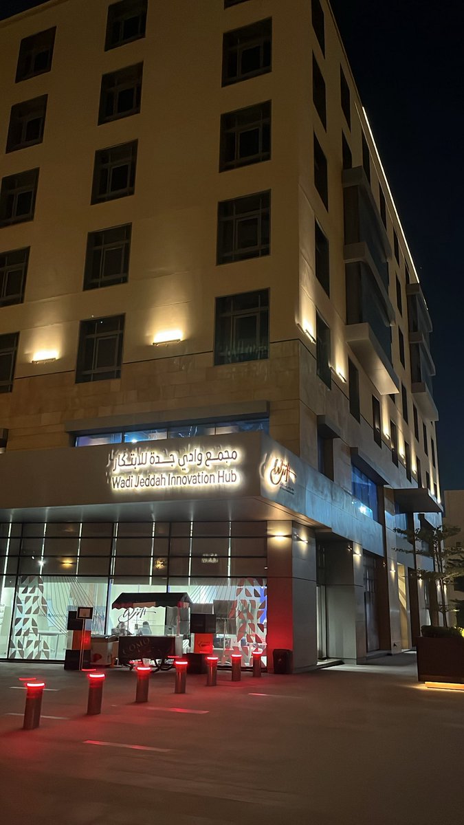 Raneem Alzahrani tweet media