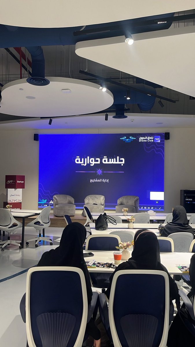 Raneem Alzahrani tweet media