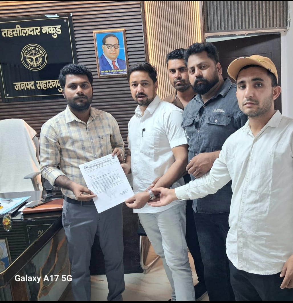 राष्ट्रीय युवा गुर्जर स्वाभिमान संघर्ष समिति tweet media