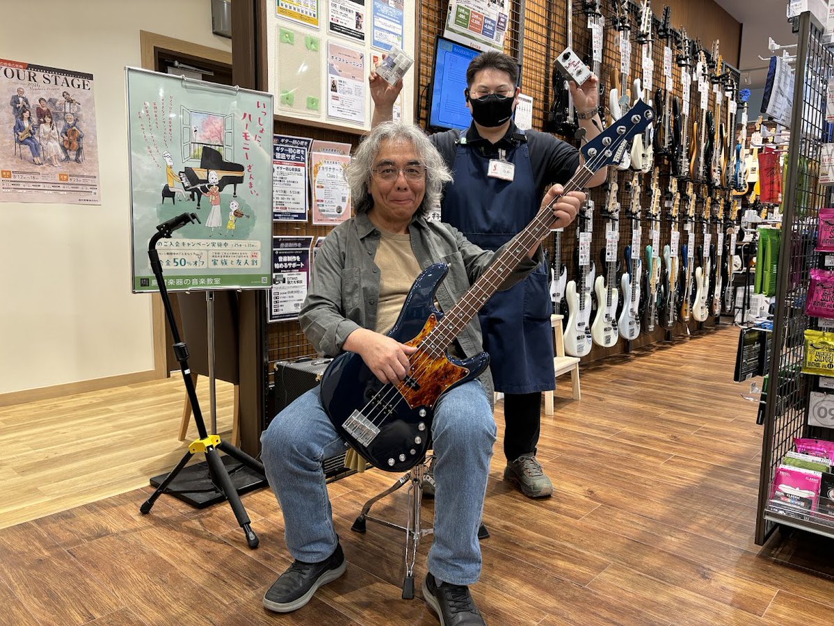 島村楽器 ダイナシティ小田原店 tweet media