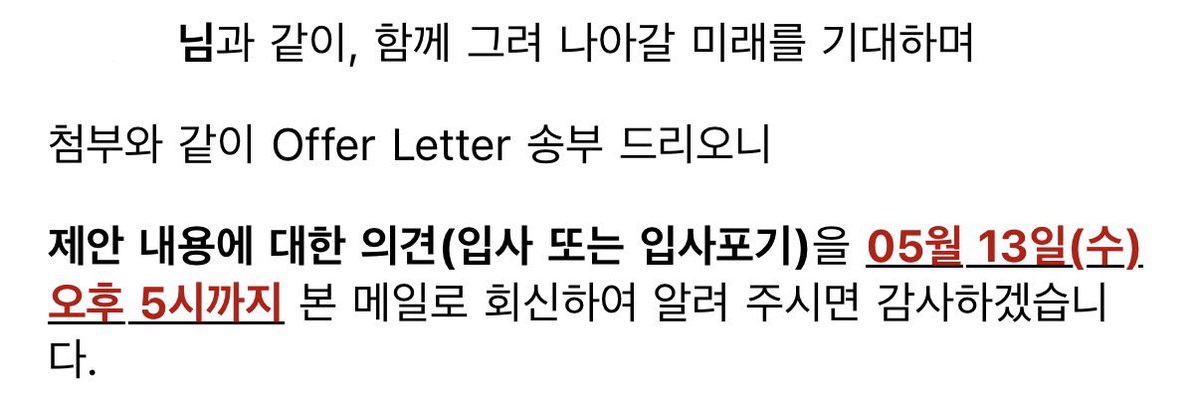 하셔 tweet media