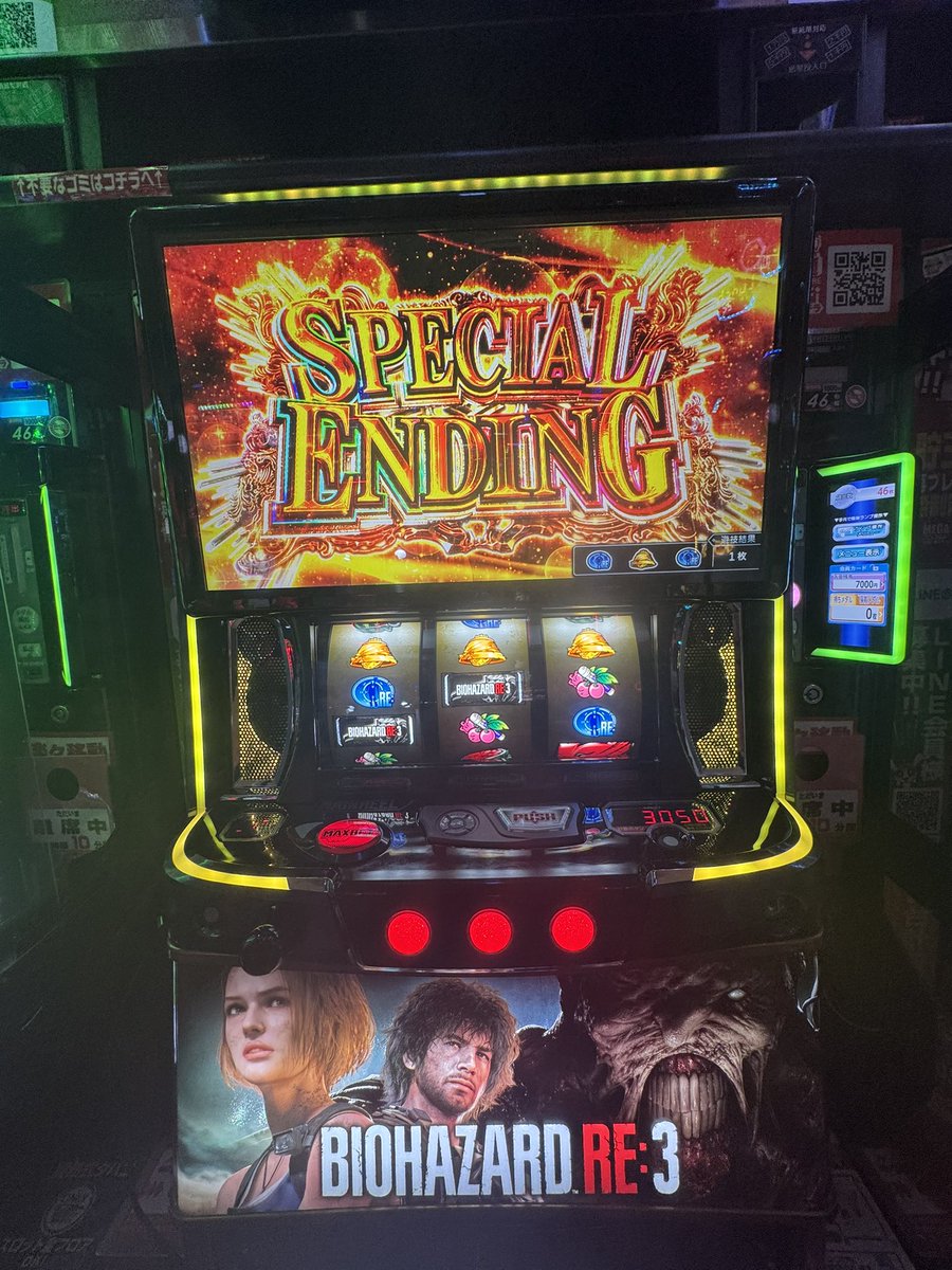 z50monster's tweet photo. 3000枚超えたところで
エンディング😅 https://t.co/vs86vVRd3I
