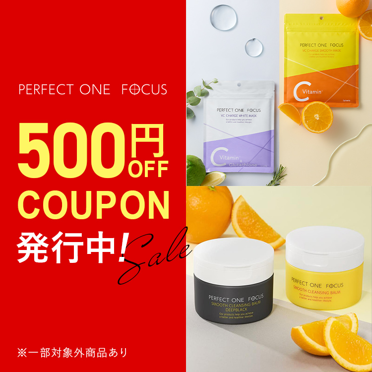 パーフェクトワンフォーカス (@perfectoneFOCUS) / Posts / X