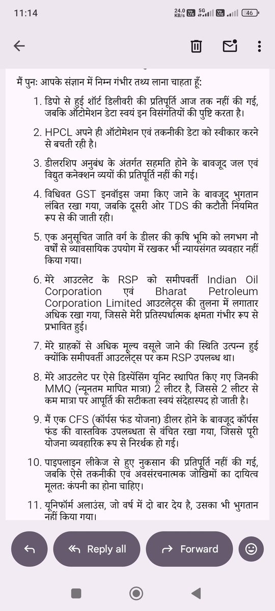 Neeraj tweet media