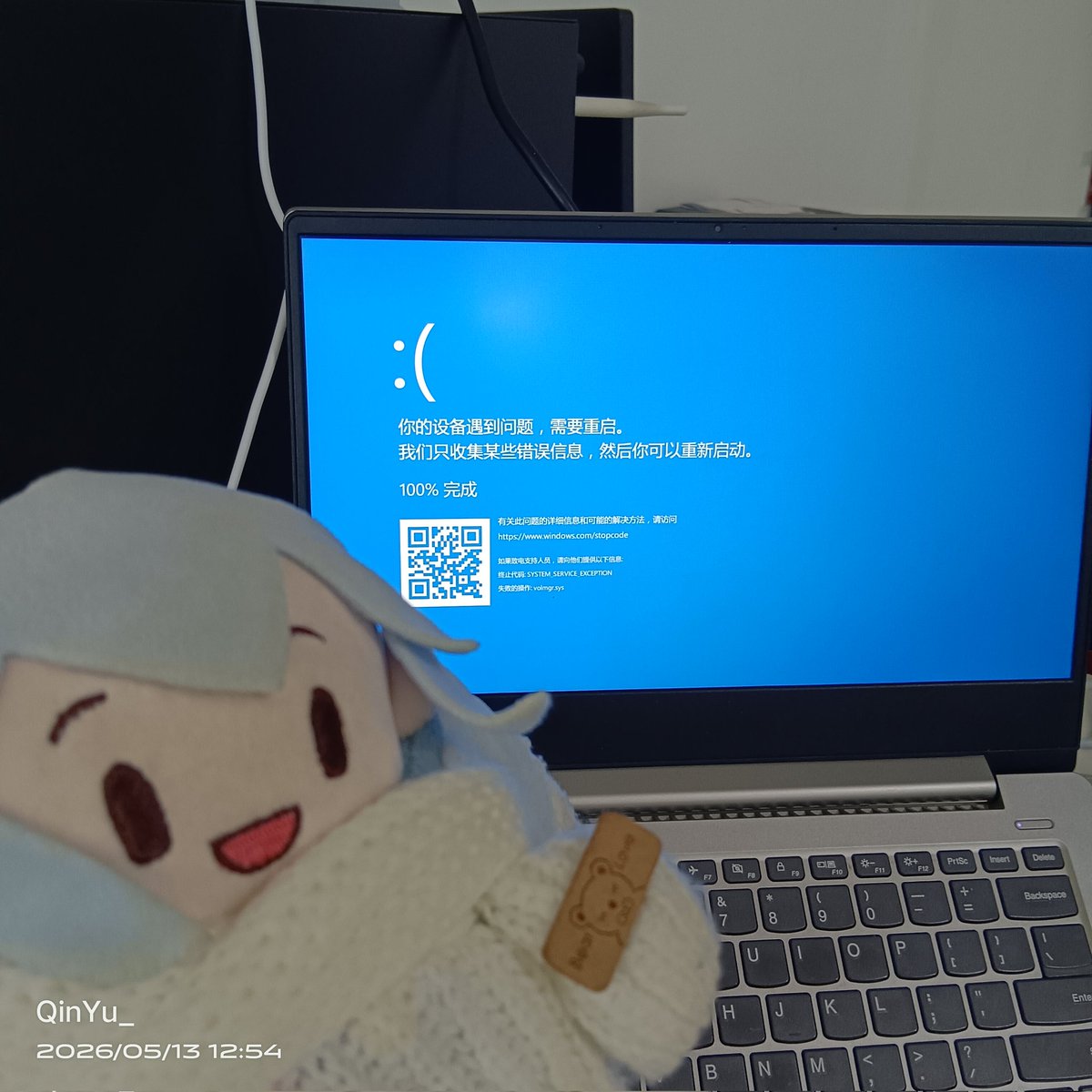 晴雨🌦️ tweet media