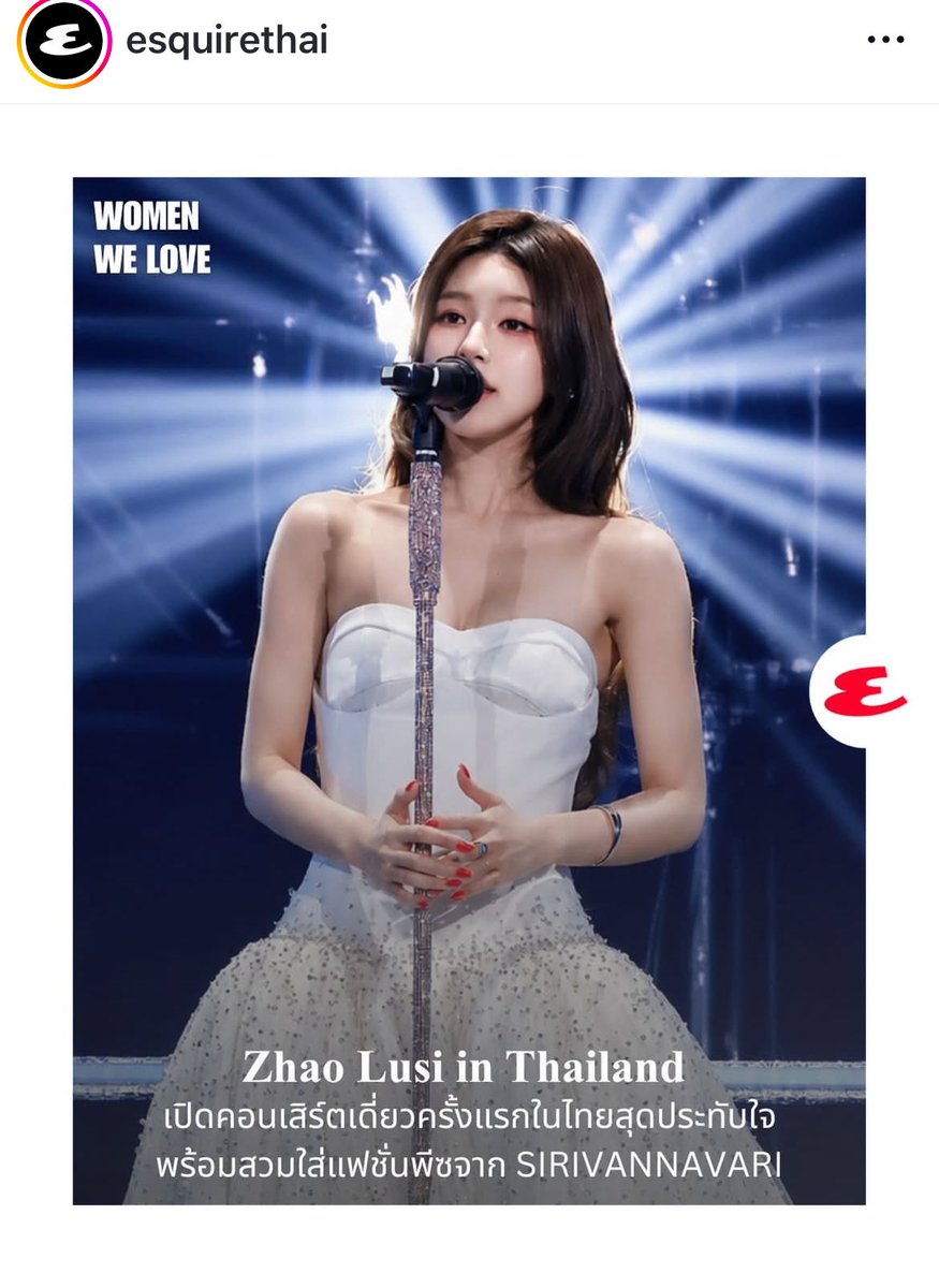 𝙋𝙧𝙞𝙣𝙘𝙚𝙨𝙨 𝗿𝗼𝘀𝗲⋆.ೃ࿐🌹 tweet media