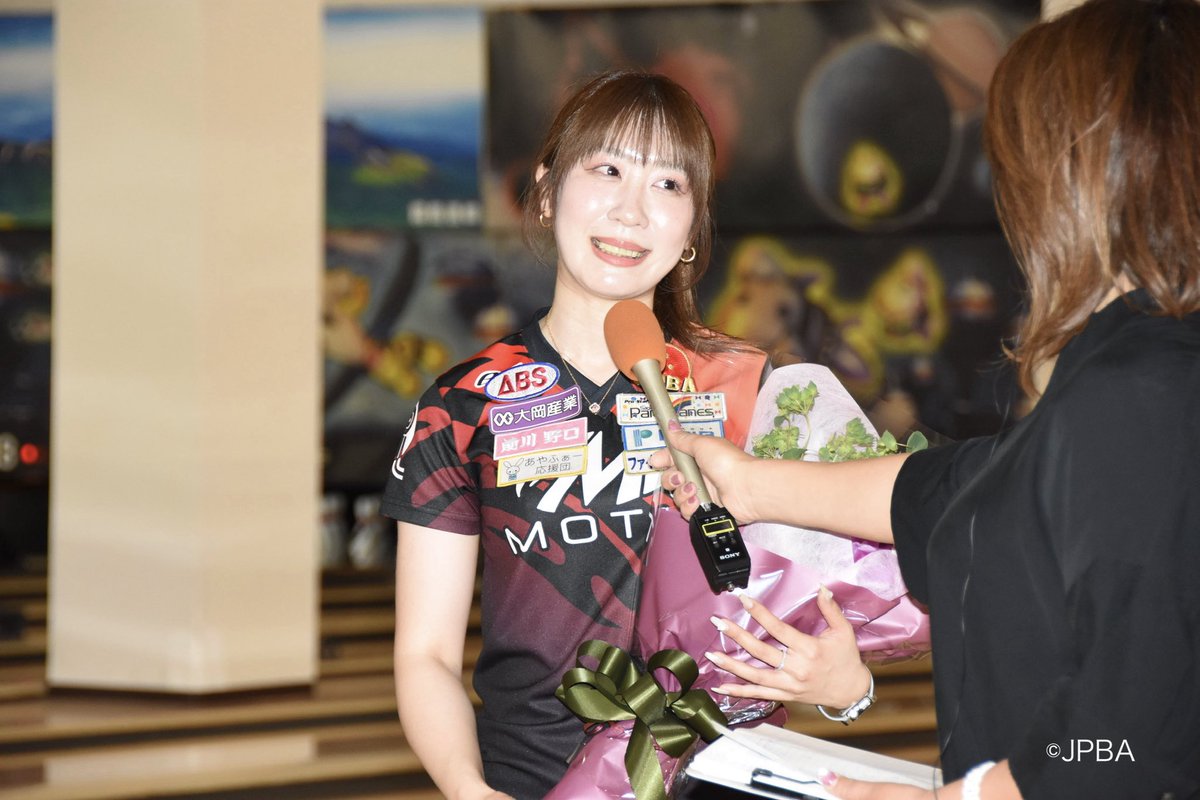 skya_cs's tweet photo. 【今日5/13(水)19時オンエア🎳】

スカイＡパーフェクトボウリング
2026宮崎プロアマオープントーナメント

#久保田彩花 プロの華麗なる大会2連覇🌸
優勝インタビューまでたっぷりとご覧ください！

🔻番組ページ
https://t.co/tjCqTJz5N1

@JPBA_OFFICIAL 
@fa_____mu 

#JPBA
#ボウリング https://t.co/9RyNwMCQsH