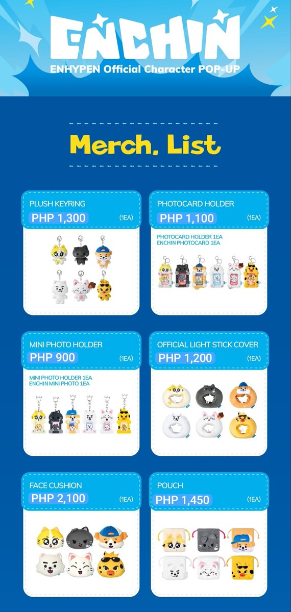 kim🍒 kr box sharing & kr add lending tweet media