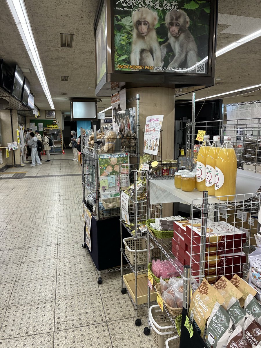 りんごママ🍎🍏もぎたてりんごをお届けしたい🍎🍏🍎 (@aomori_applemam