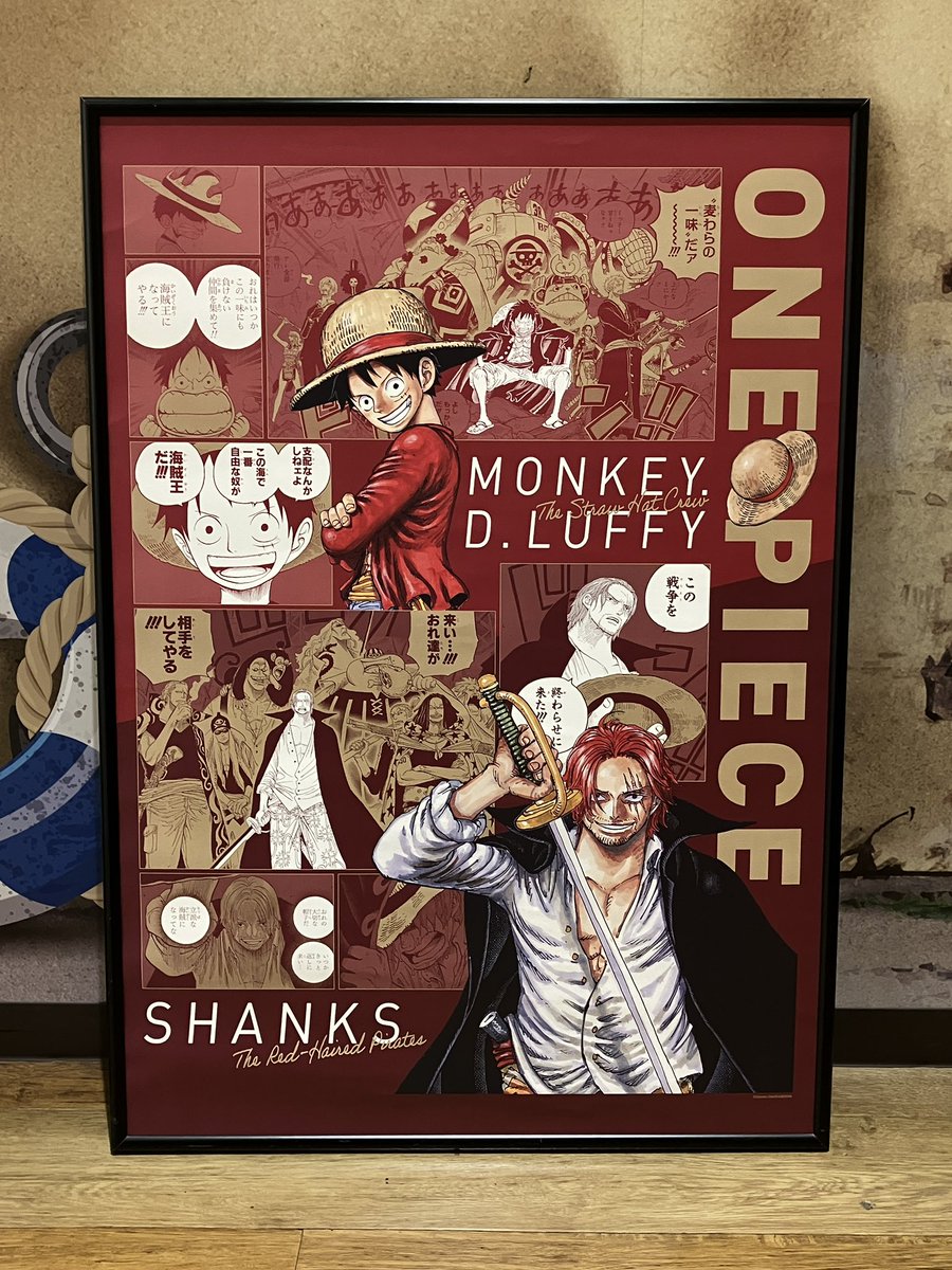 再入荷】原画商品 A全アートポスター ルフィ&ゾロ&サンジ/ルフィ