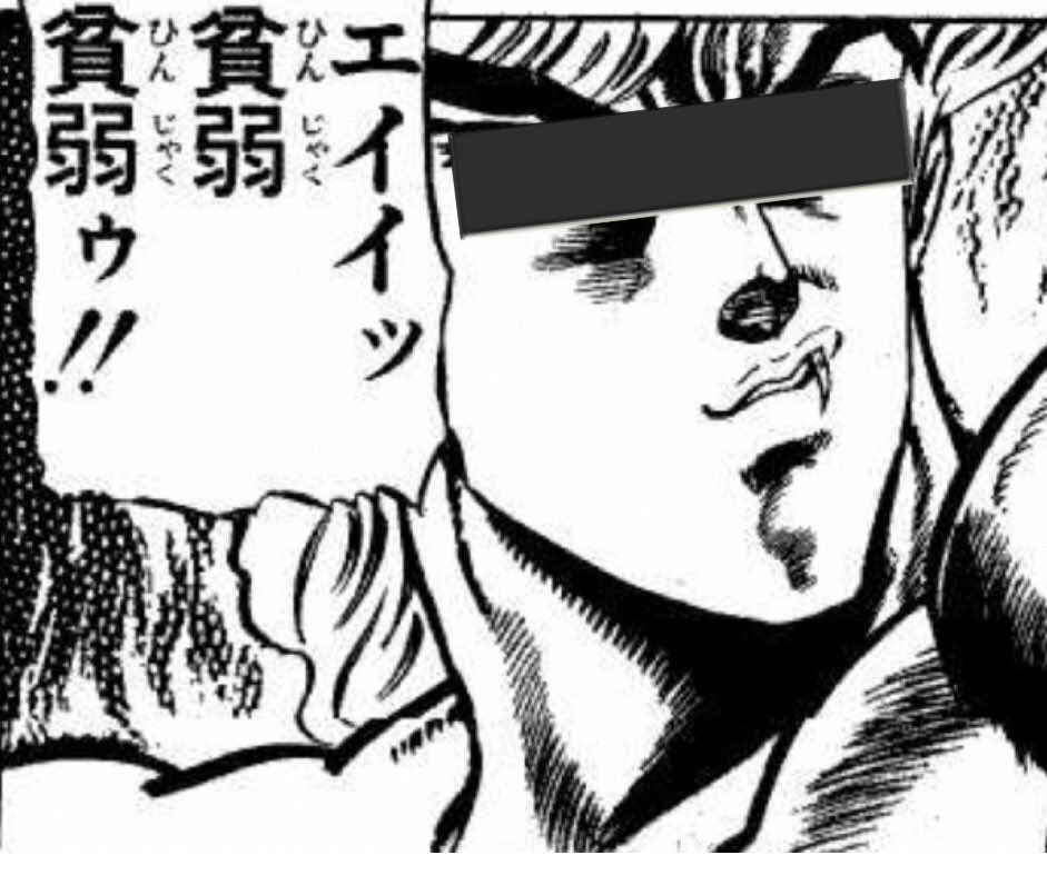 🇯🇵望月会 特効隊長 関根(パグおじさん) tweet media