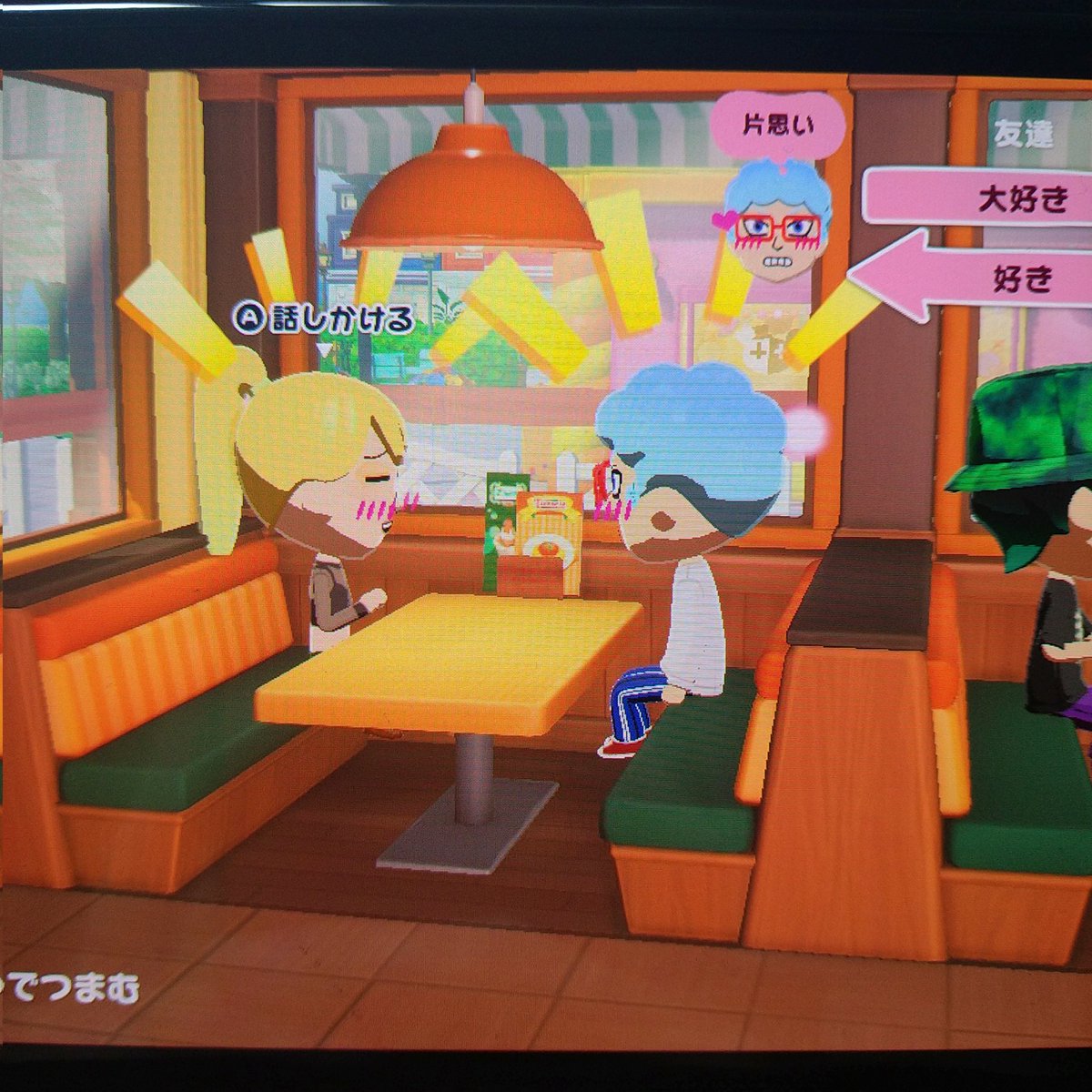 虹葵のようなモノ tweet media