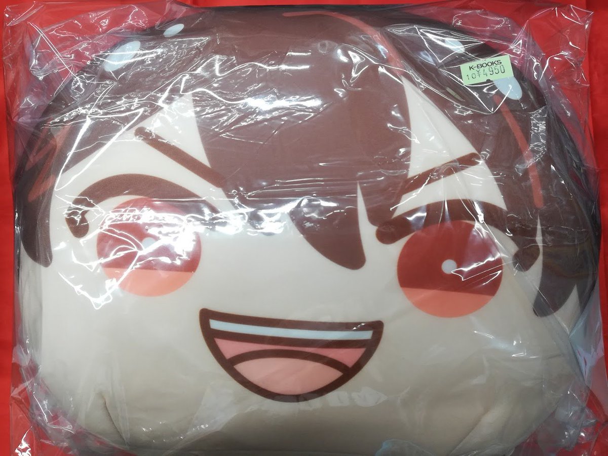 入荷情報】 「あんさんぶるスターズ！！」 ビッグおまんじゅう