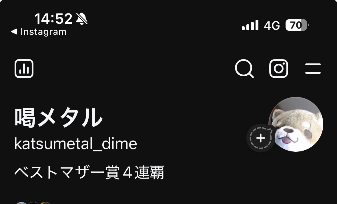 喝メタル6機目【ZiON】 tweet media