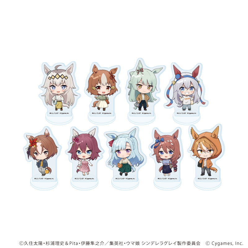 ウマ娘グッズ新情報 (@umamusu_goods) / Posts / X