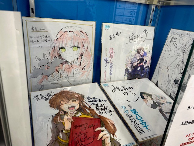 GA文庫公式 tweet media