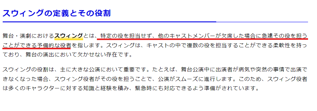 レジデンス tweet media