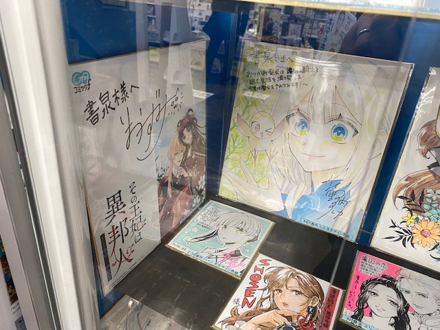 GA文庫公式 tweet media