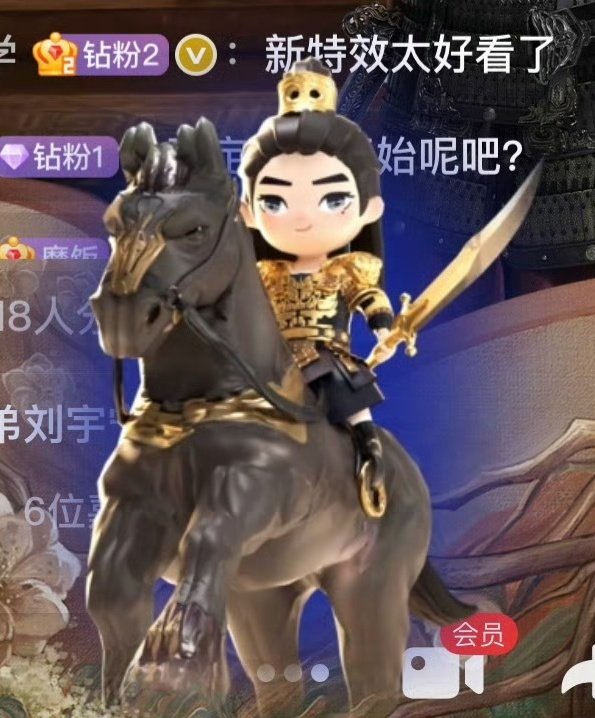 米กพก米📿金锐米🛎 tweet media
