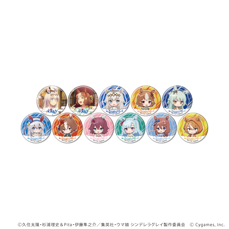 ウマ娘グッズ新情報 (@umamusu_goods) / Posts / X
