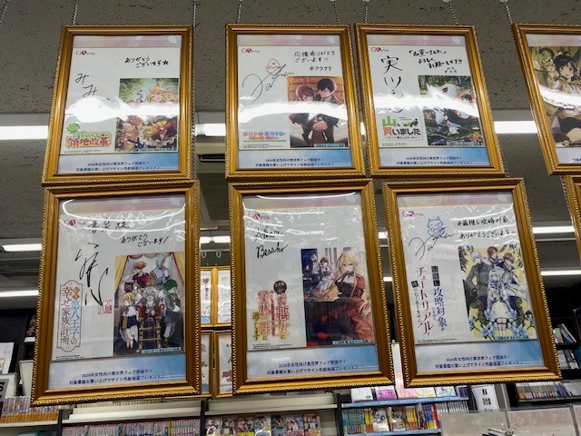 GA文庫公式 tweet media