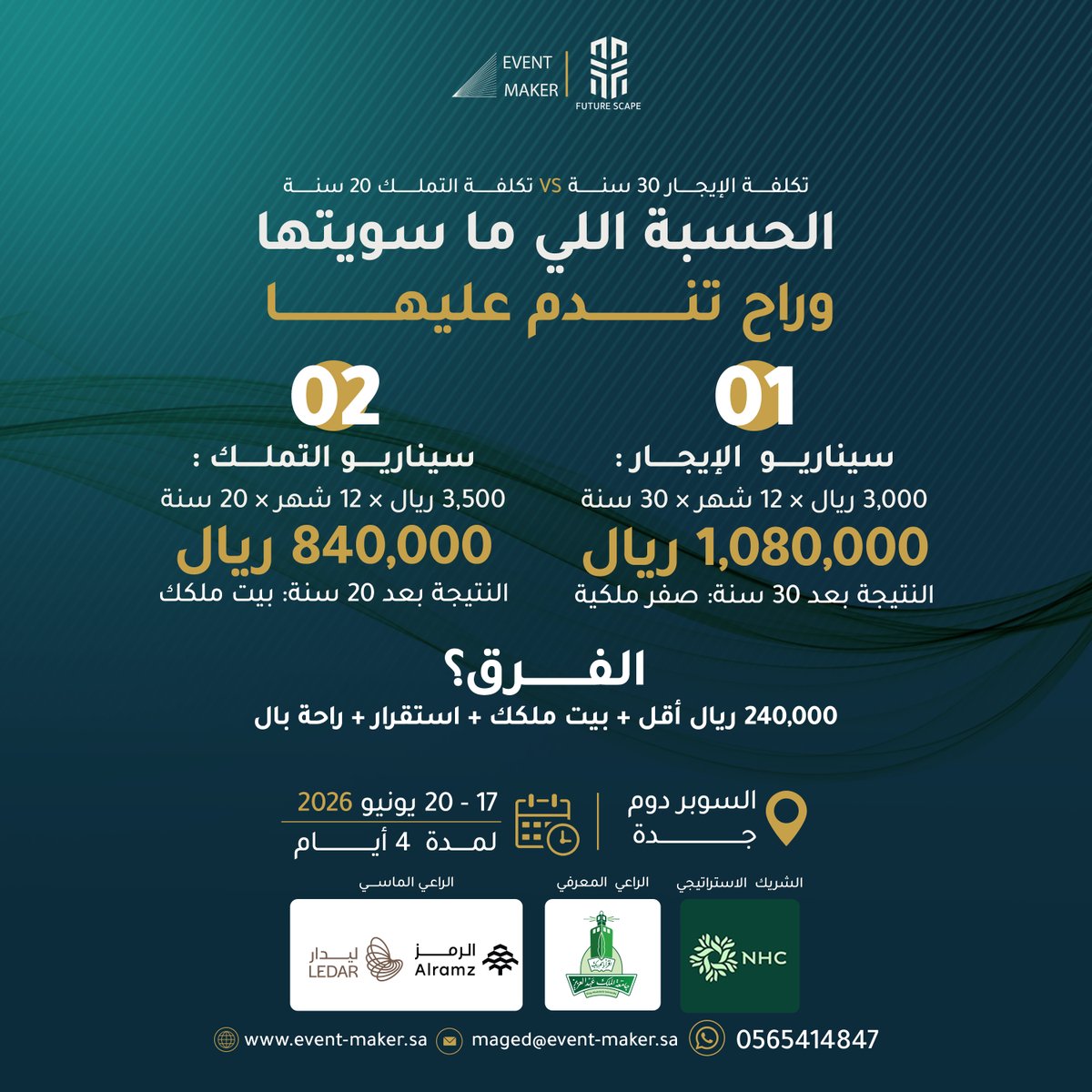 EVENT MAKER tweet media
