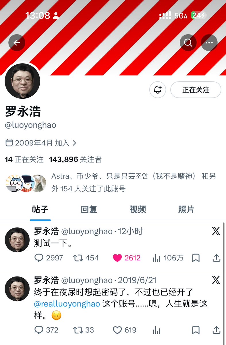 凯林 tweet media