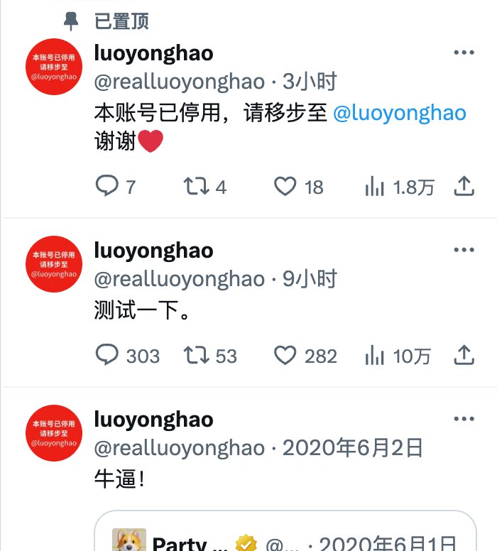 凯林 tweet media