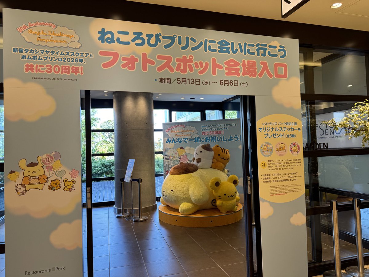 あけくろ tweet media