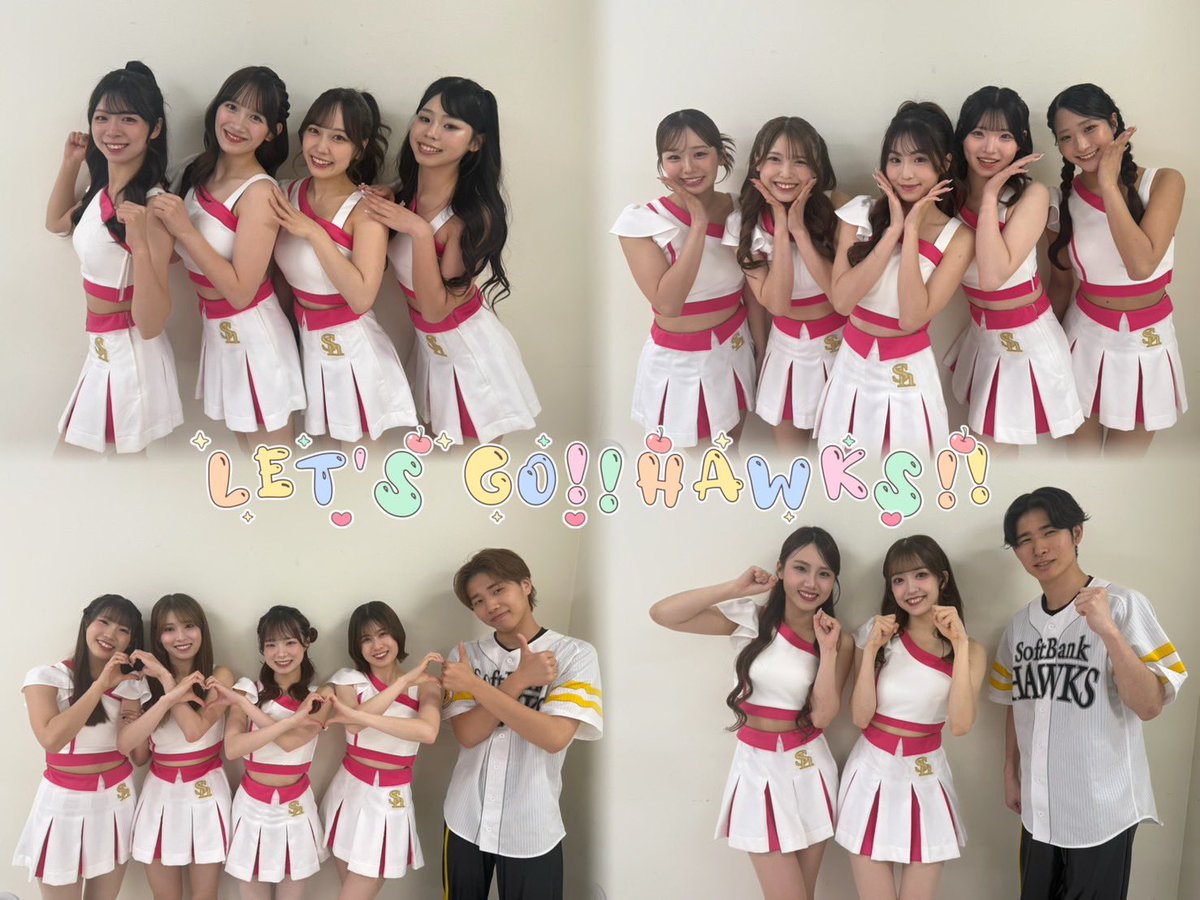 ソフトバンクハニーズ　スクール2017のチアユニフォーム 2017年度ハニーズダンススクール新規生徒募集開始!! | 福岡