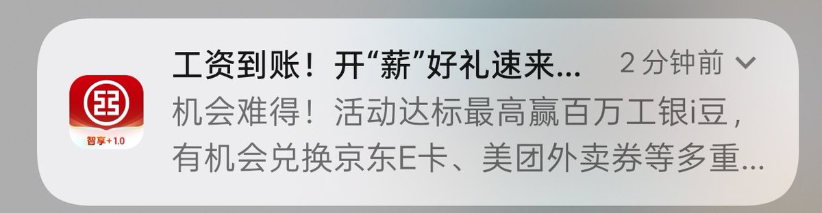 二᳐哈੭ (@erhazz1) on X