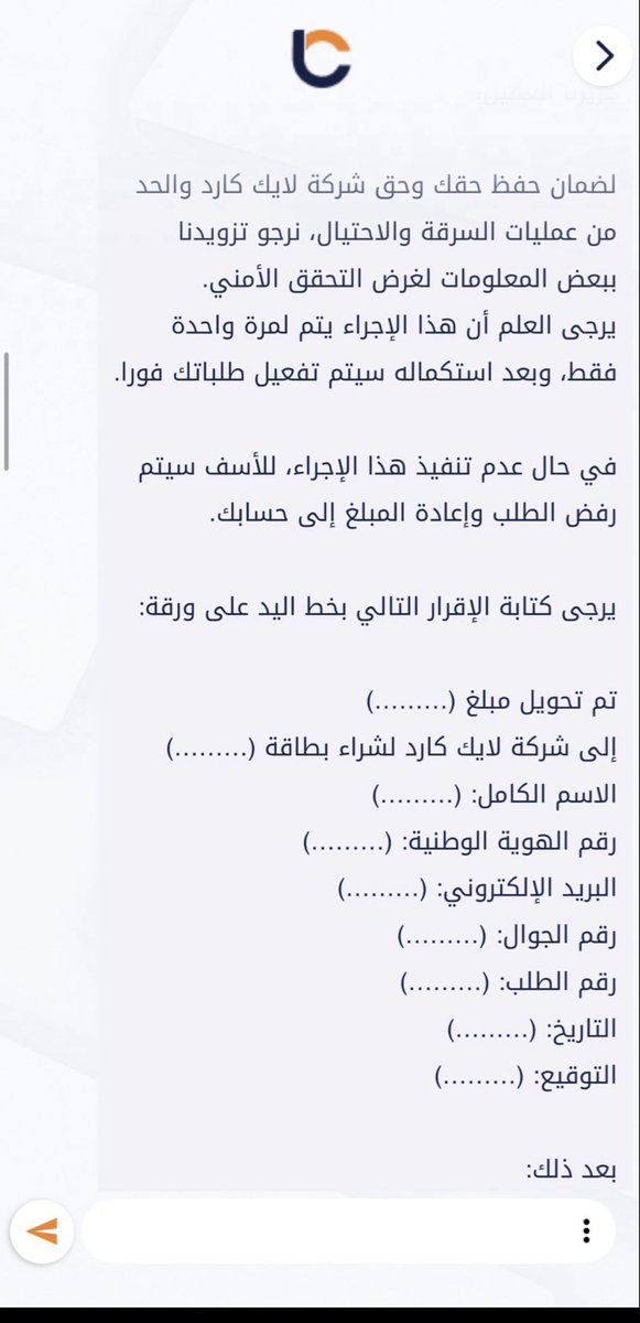 محمد 🇸🇦 tweet media