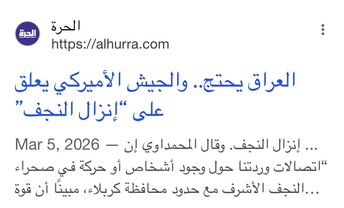 أحمد عبد الحميد tweet media