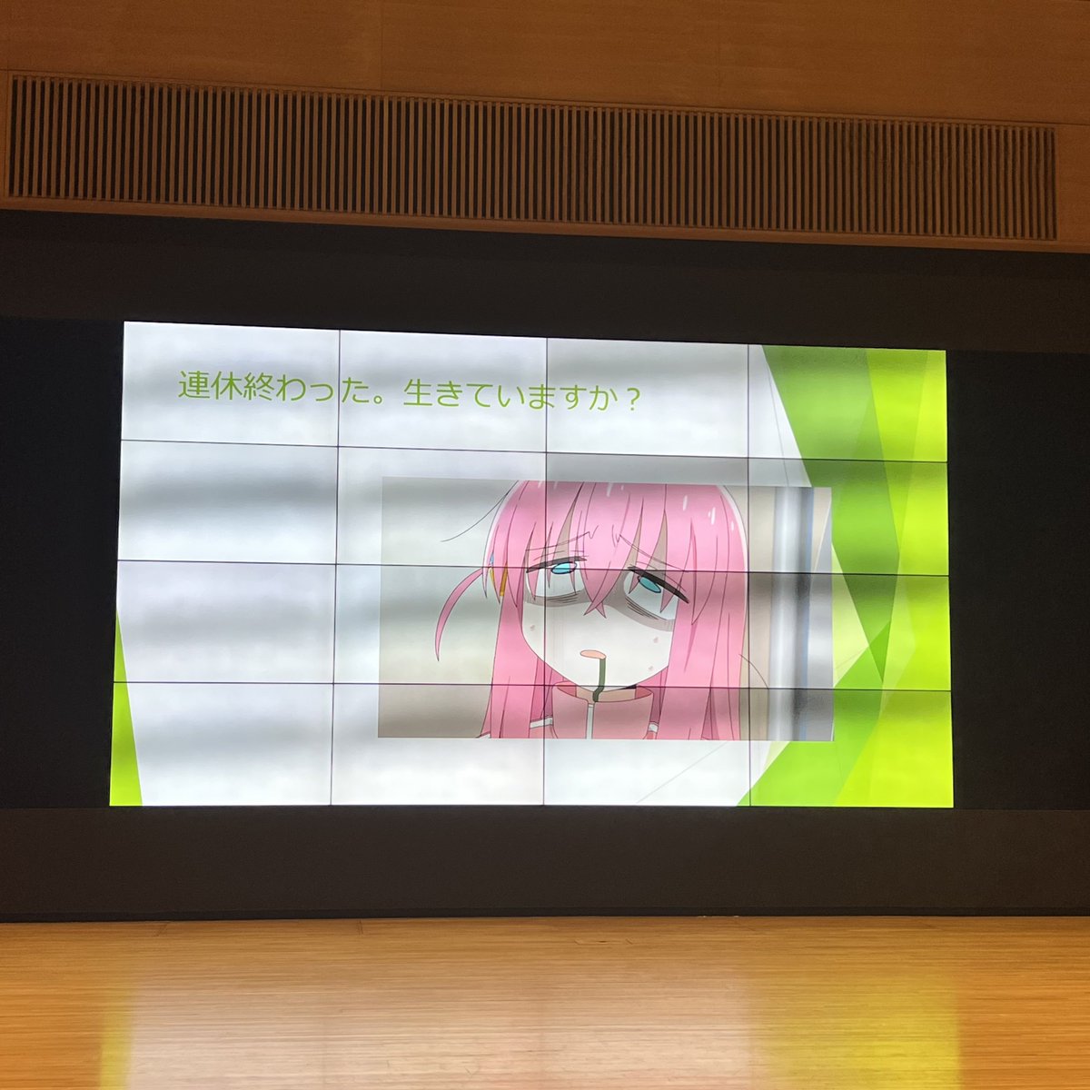 珈琲文藝 tweet media