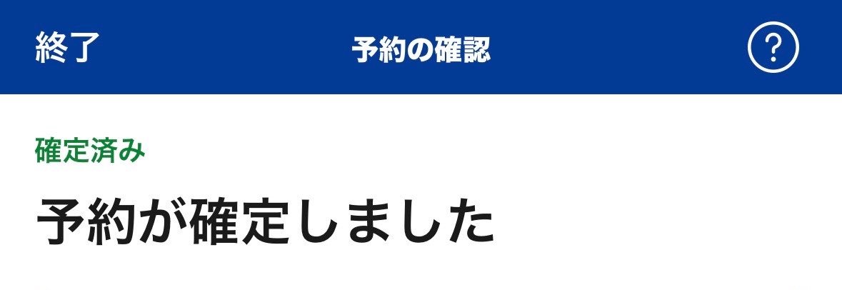 𝐭 tweet media