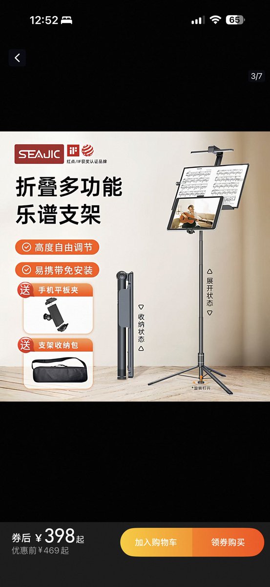 Lucia🍊🍊🇺🇸🇺🇸榜一姐 tweet media