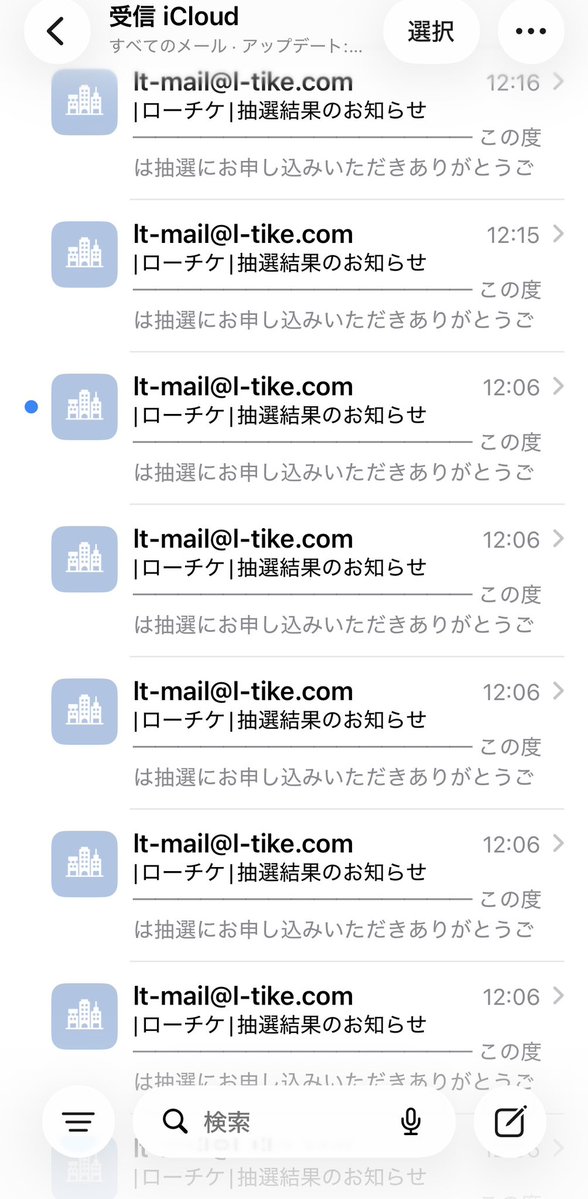ちょんまい tweet media