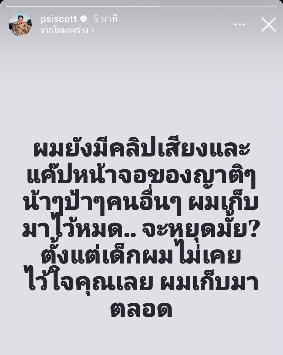 bibiblue tweet media