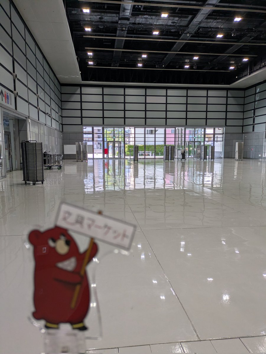 ブングマ @文具マーケット運営事務局【公式】 tweet media