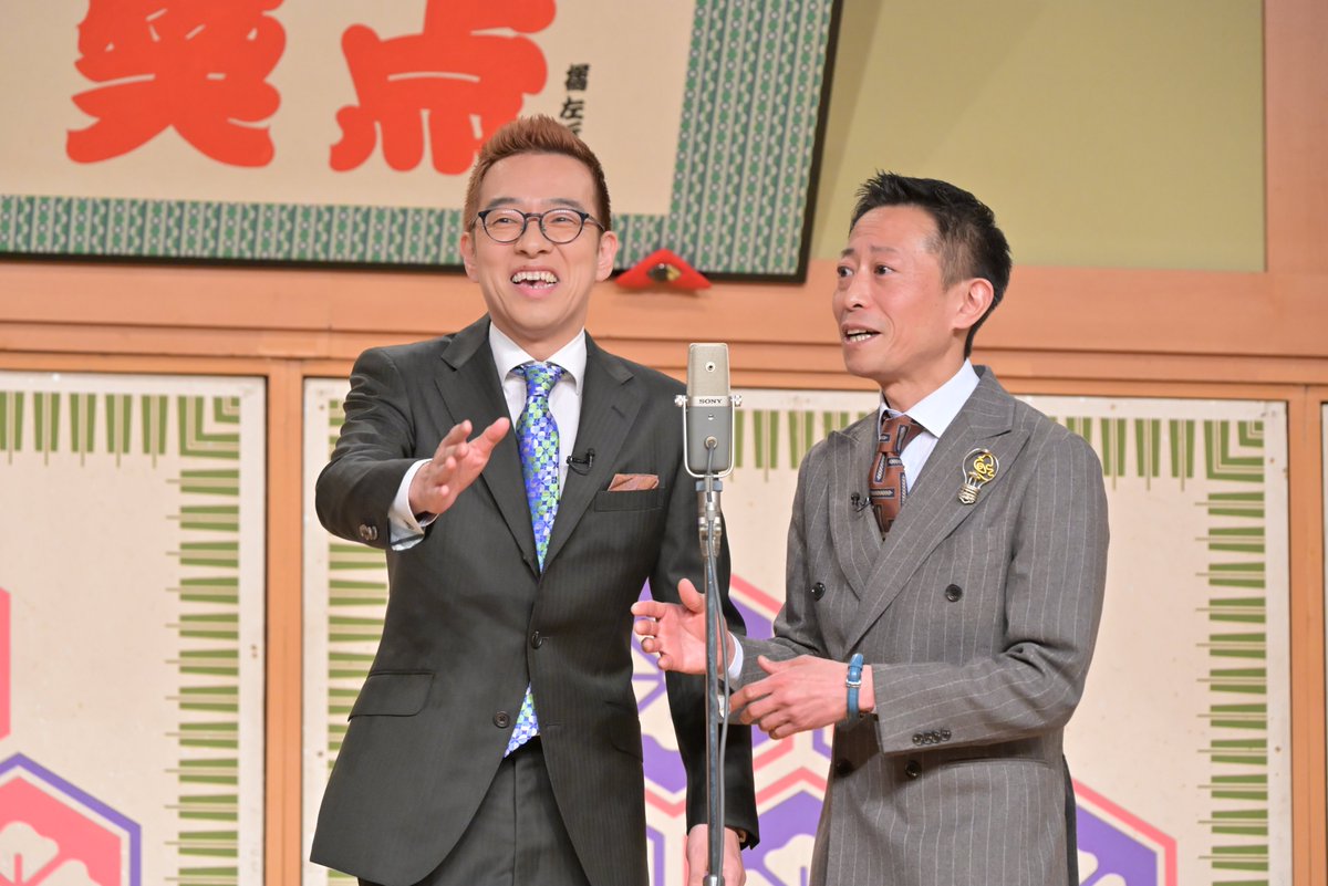笑点 tweet media