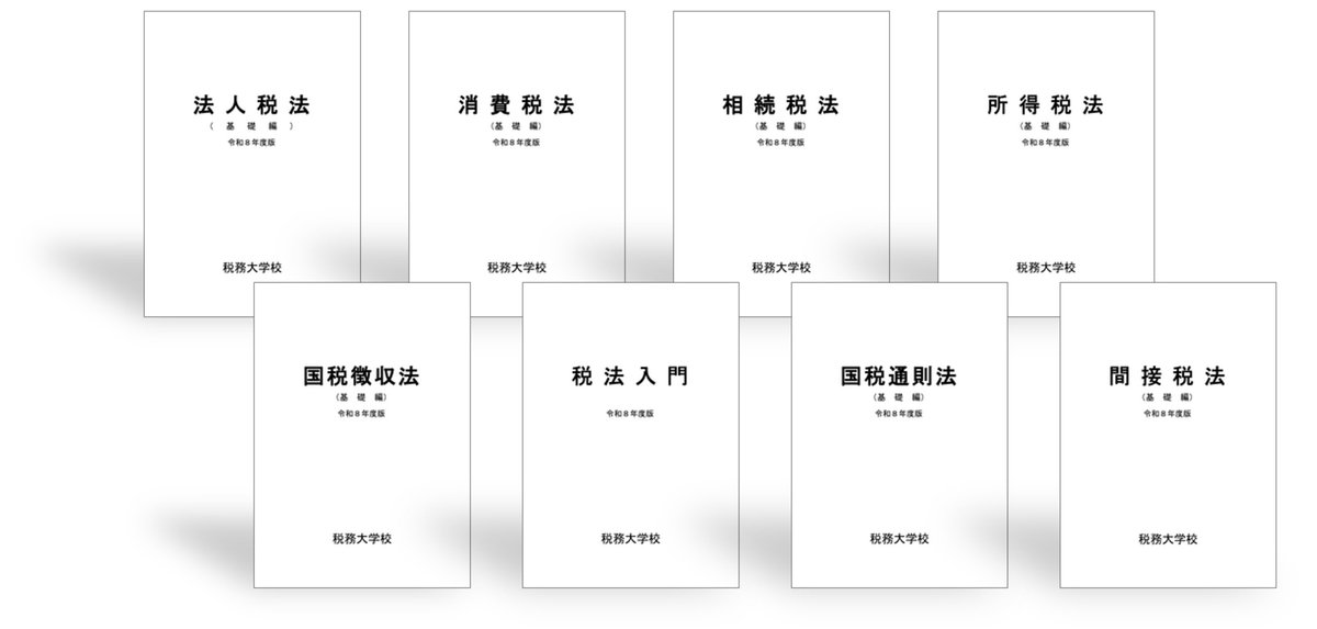 丸善リサーチ tweet media