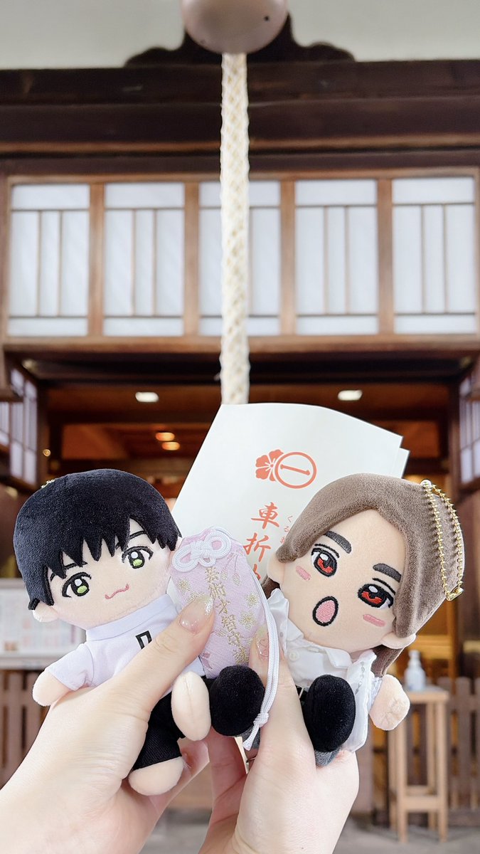し ほ ˖*⋈⸝⋆* tweet media