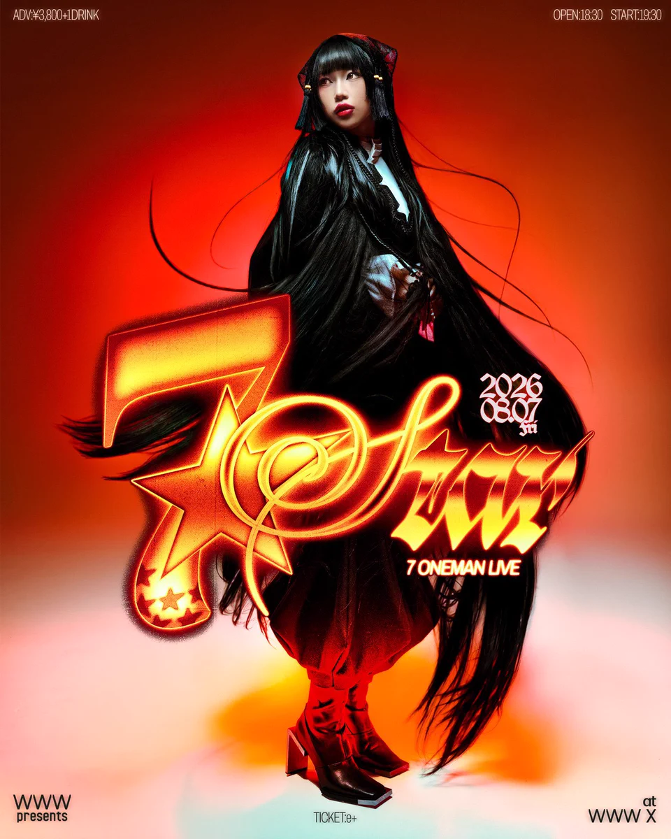 7 (nana) (@7official_jp) / X