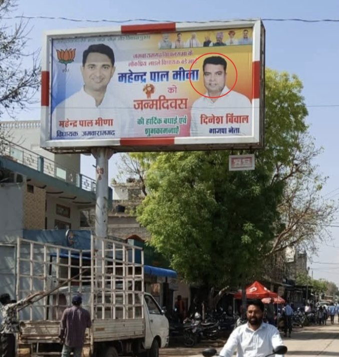 Ranvijay Singh tweet media