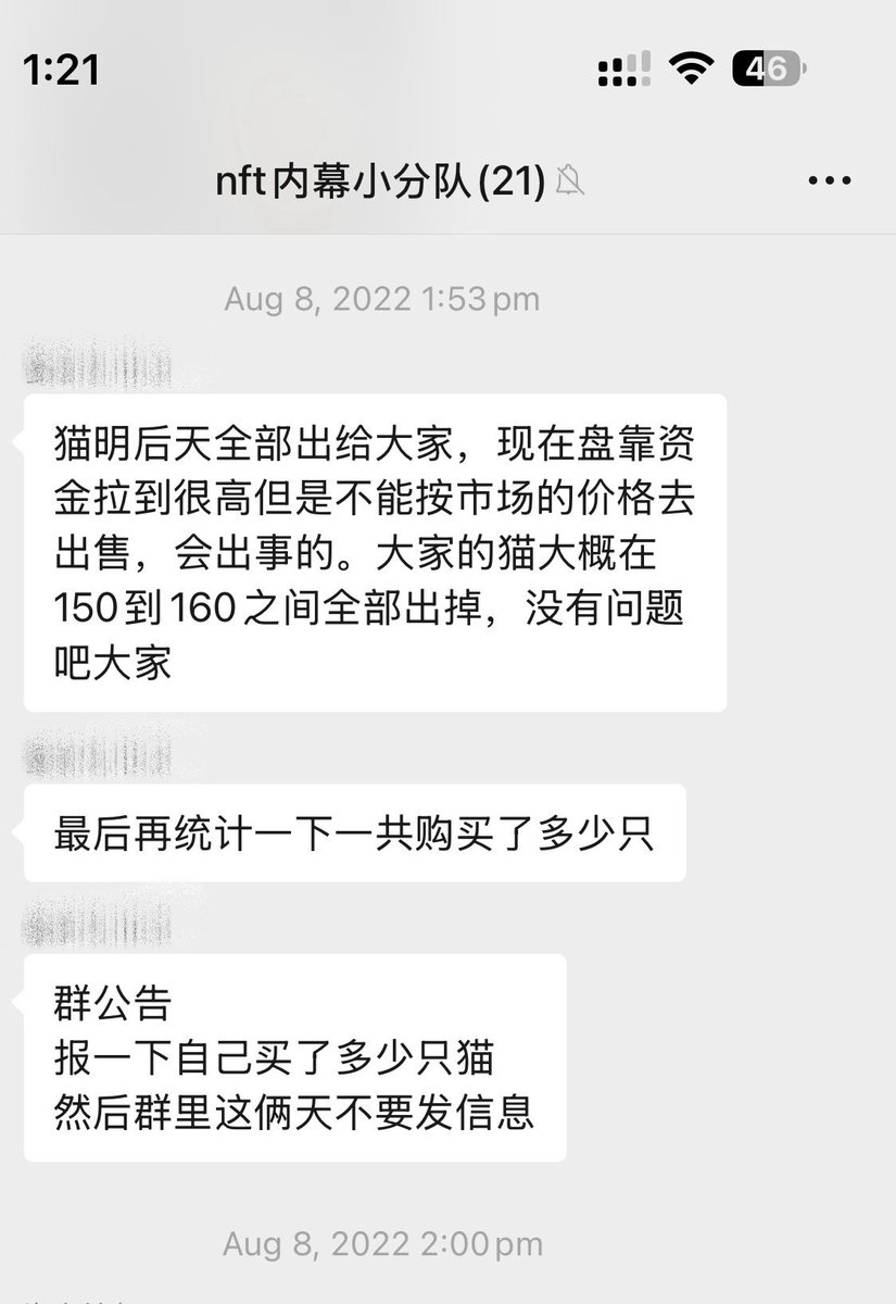 灰灰 tweet media