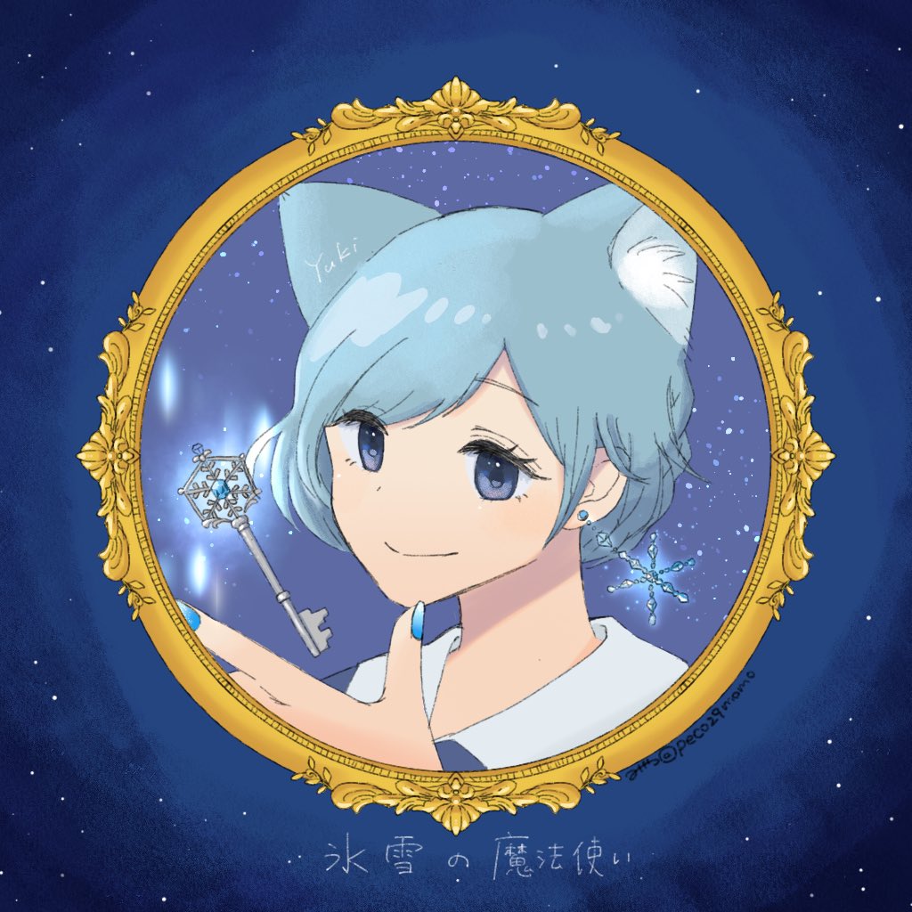 ☁️みや@みぃラジ☁️ tweet media