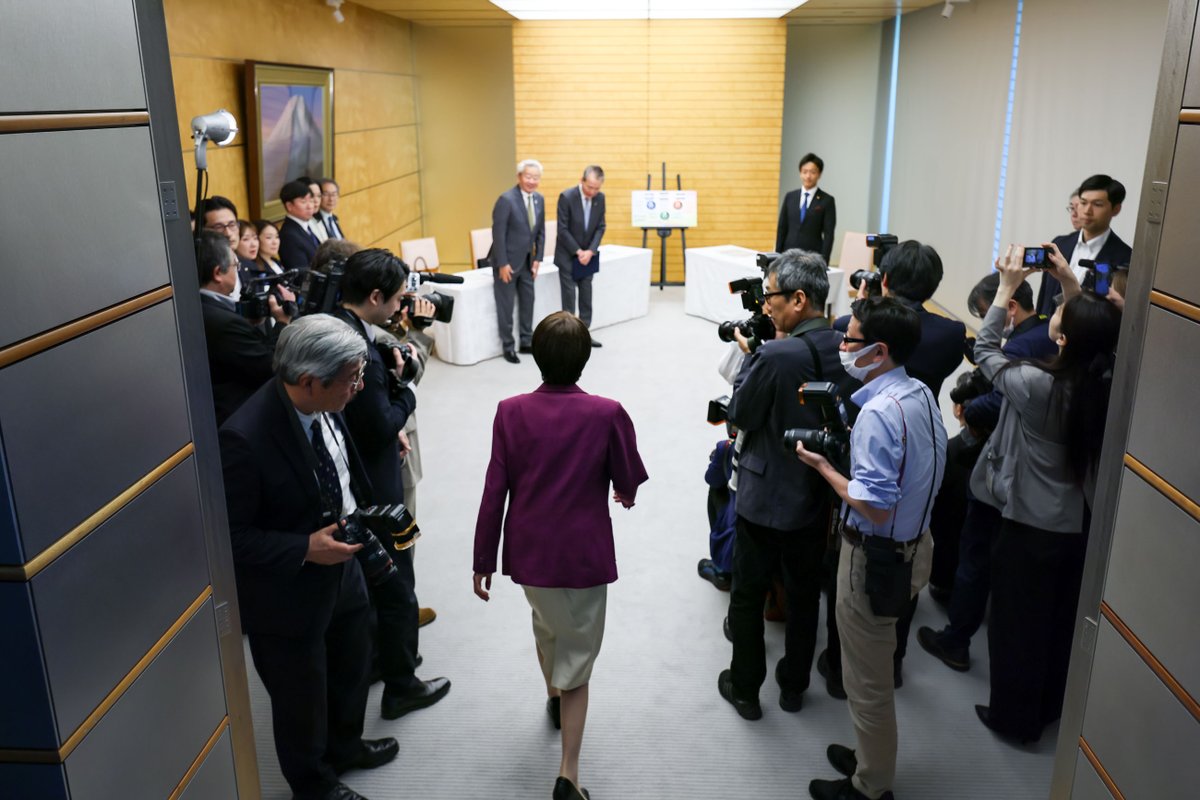内閣広報室試行アカウント tweet media