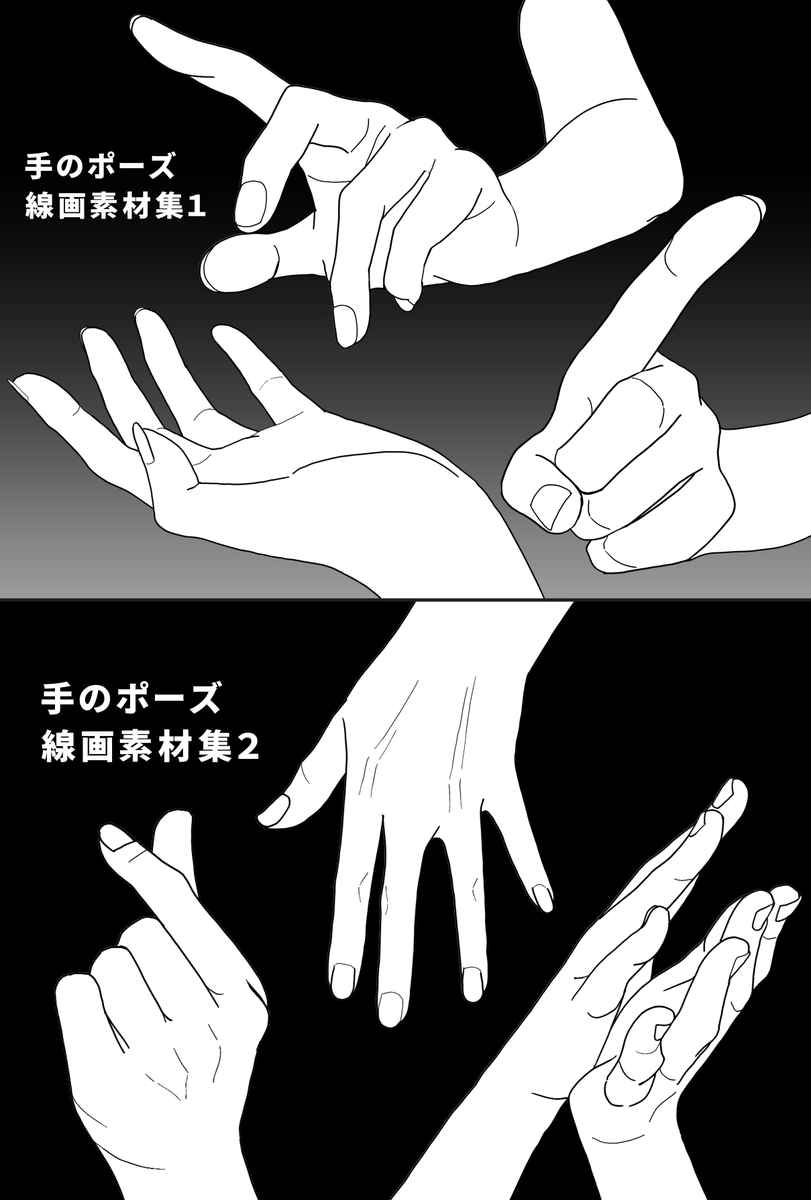 🎨익명의 자료계 tweet media