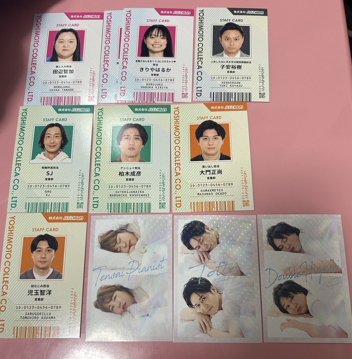 yasuux14's tweet photo. よしもとコレカ 交換 6th 5th

求 1枚目 
買取PayPayのみ
(お値段提示お願いいたします)

譲 2~4

n:1可能です🙇‍♀️ https://t.co/VO0YQvQb6t